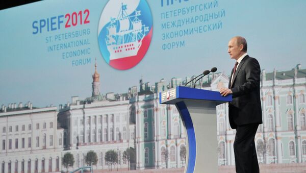 Выступление президента В.Путина на ПМЭФ-2012 Выступление президента В.Путина на ПМЭФ-2012