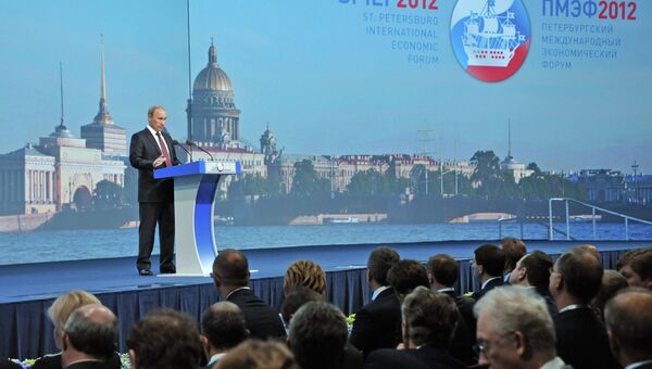 Выступление президента В.Путина на ПМЭФ-2012 Выступление президента В.Путина на ПМЭФ-2012