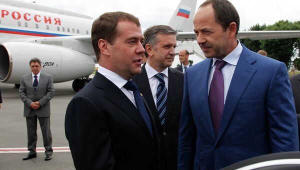 Рабочий визит Д.Медведева на Украину Рабочий визит Д.Медведева на Украину