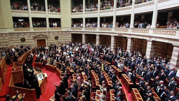 Греческий парламент. Архив Греческий парламент. Архив