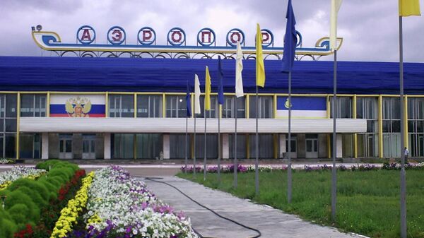 Международный аэропорт Байкал в Улан-Удэ Международный аэропорт Байкал в Улан-Удэ