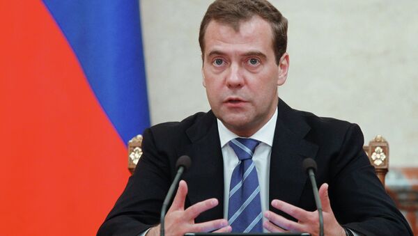 Дмитрий Медведев Дмитрий Медведев