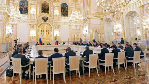 В.Путин проводит заседание Комиссии при президенте РФ В.Путин проводит заседание Комиссии при президенте РФ