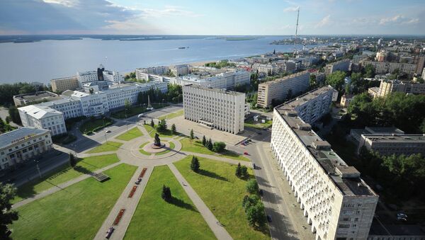 Города России. Архангельск Города России. Архангельск
