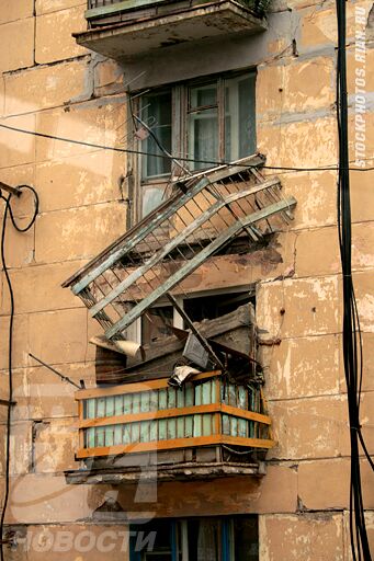 РИА Новости. Фото Виталия Титова РИА Новости. Фото Виталия Титова