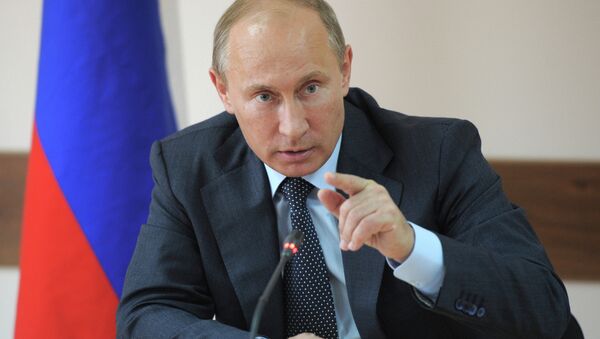 Президент РФ Владимир Путин. Архив Президент РФ Владимир Путин. Архив