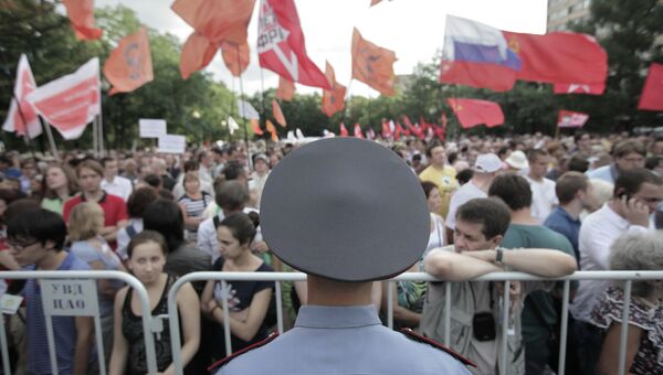 Митинг в поддержку арестованных после акции 6 мая в Москве. Архив Митинг в поддержку арестованных после акции 6 мая в Москве. Архив