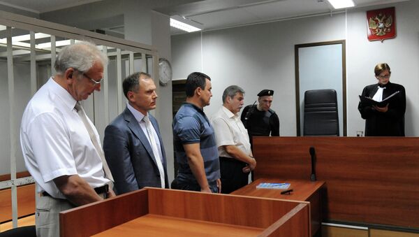 Оглашение приговора Александру Рябинину Оглашение приговора Александру Рябинину