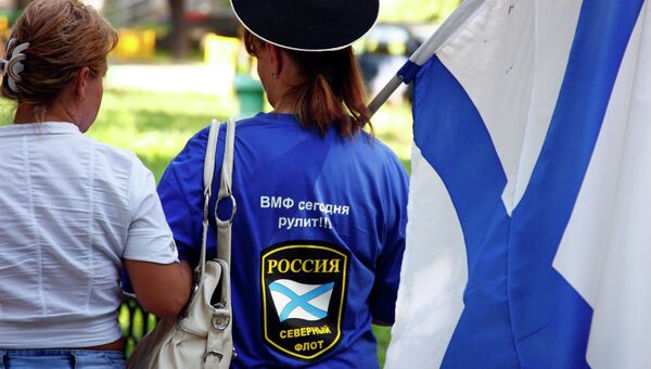 Во время празднования Дня военно-морского флота в Москве Во время празднования Дня военно-морского флота в Москве