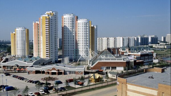 Олимпийская деревня I Всемирных юношеских игр, 1998 год. Архивное фото Олимпийская деревня I Всемирных юношеских игр, 1998 год. Архивное фото