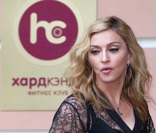 Мадонна на открытии московского клуба Hard Candy Fitness Мадонна на открытии московского клуба Hard Candy Fitness