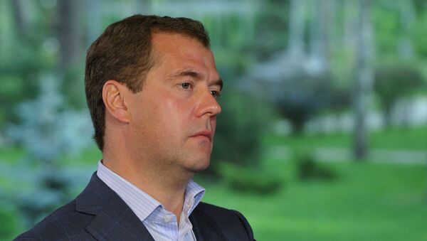 Д.Медведев встретился с Молодой гвардией Единой России Д.Медведев встретился с Молодой гвардией Единой России