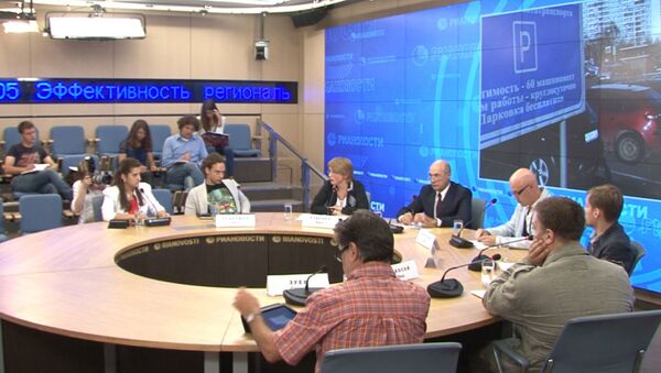 Презентация Московской городской геоинформационной системы навигации Презентация Московской городской геоинформационной системы навигации