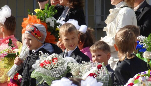 Школа. Архив Школа. Архив