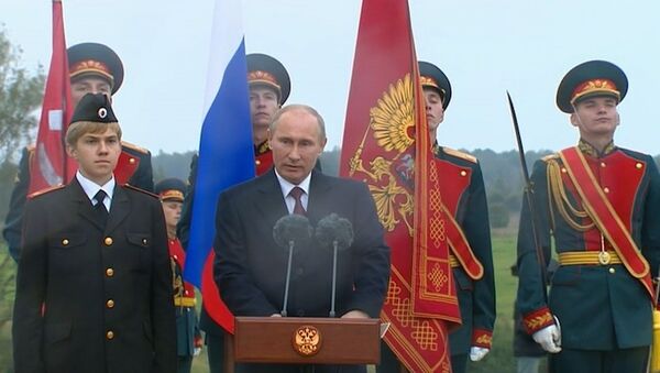 Путин объяснил, что помогло русской армии победить в Бородинском сражении Путин объяснил, что помогло русской армии победить в Бородинском сражении