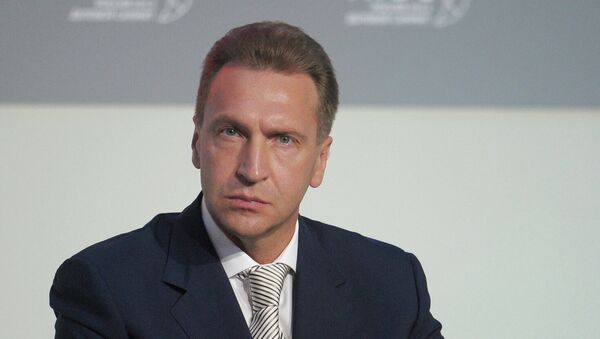Первый заместитель Председателя правительства РФ Игорь Шувалов. Архив Первый заместитель Председателя правительства РФ Игорь Шувалов. Архив