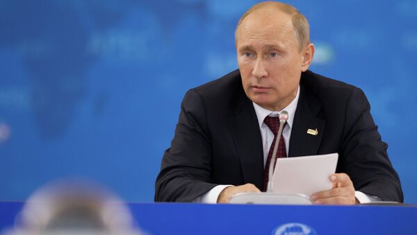 Президент России Владимир Путин. Архив Президент России Владимир Путин. Архив