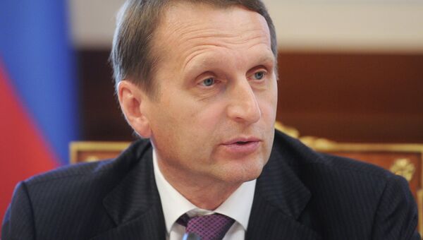 Председатель Государственной Думы РФ Сергей Нарышкин. Архив Председатель Государственной Думы РФ Сергей Нарышкин. Архив