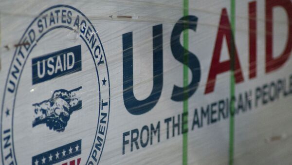 Агентство США по международному развитию (USAID). Архивное фото Агентство США по международному развитию (USAID). Архивное фото