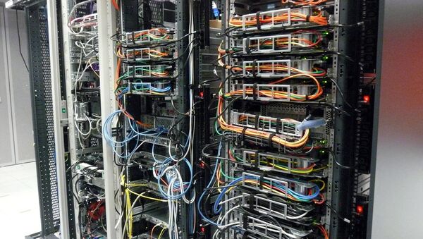 Центр обработки данных Центр обработки данных