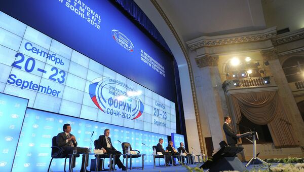 XI Международный инвестиционный форум Сочи-2012 XI Международный инвестиционный форум Сочи-2012