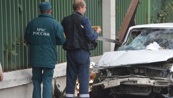 ДТП на Минской улице в Москве ДТП на Минской улице в Москве
