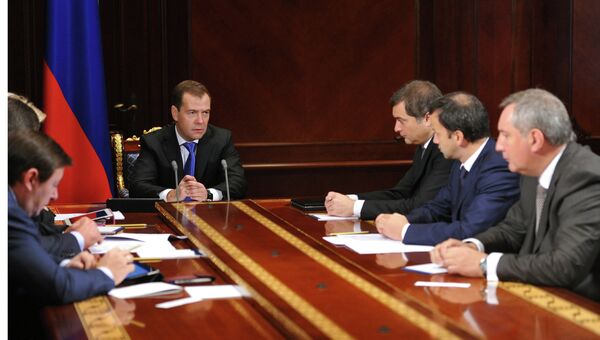 Встреча Д. Медведева с вице-премьерами РФ Встреча Д. Медведева с вице-премьерами РФ