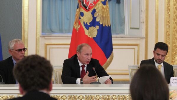 Заседание совета по культуре и искусству при президенте РФ Заседание совета по культуре и искусству при президенте РФ