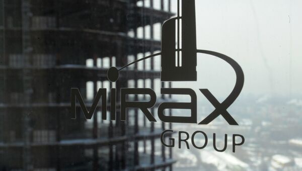 Работа офисов Mirax Group. Архивное фото Работа офисов Mirax Group. Архивное фото