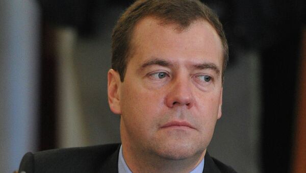 Заседание Совета глав правительств СНГ в Ялте Заседание Совета глав правительств СНГ в Ялте