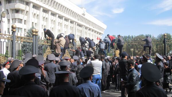 Митинг в Бишкеке Митинг в Бишкеке
