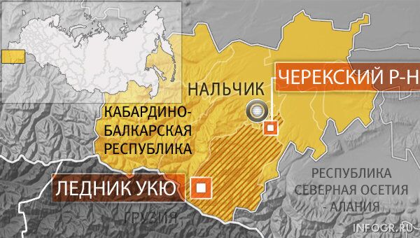 Черекский район Кабардино-Балкарии Черекский район Кабардино-Балкарии