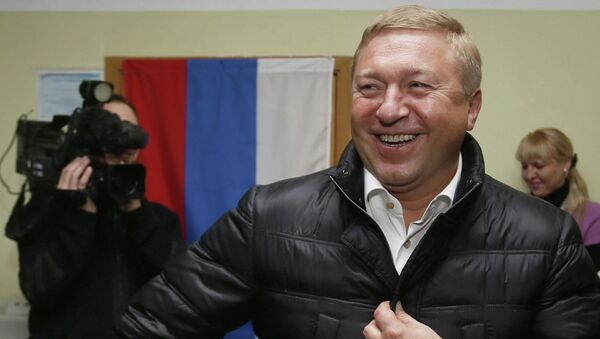 Александр Ярошук Александр Ярошук