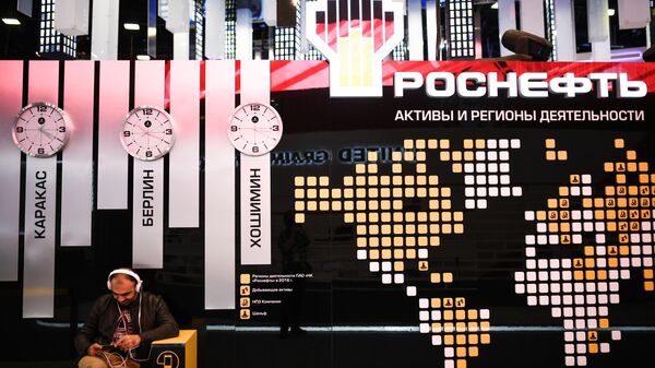 Стенд Роснефти Стенд Роснефти