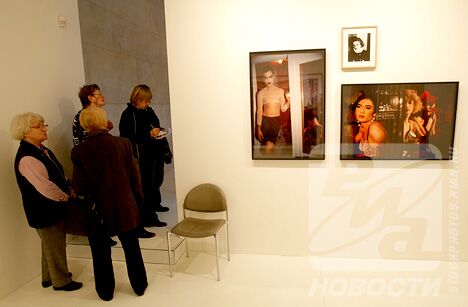 РИА Новости. Фото Ильи Питалева РИА Новости. Фото Ильи Питалева