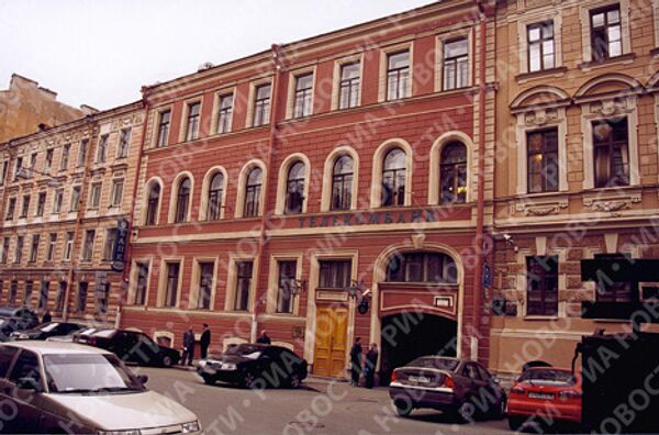 РИА Новости. Фото Бесика Пипия РИА Новости. Фото Бесика Пипия