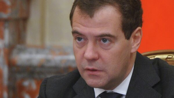 Премьер-министр РФ Дмитрий Медведев. Архив Премьер-министр РФ Дмитрий Медведев. Архив