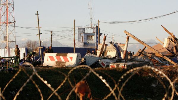 Последствия взрыва у поста полиции в Северной Осетии Последствия взрыва у поста полиции в Северной Осетии