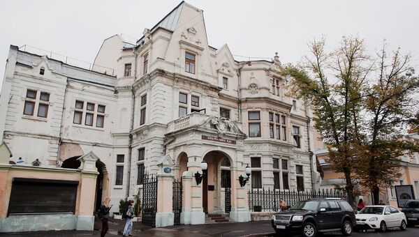 Клуб-ресторан Центрального дома литераторов Клуб-ресторан Центрального дома литераторов