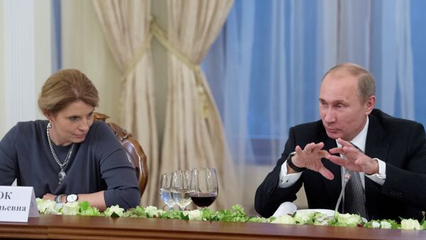 В.Путин встретился с дискуссионным клубом Валдай В.Путин встретился с дискуссионным клубом Валдай