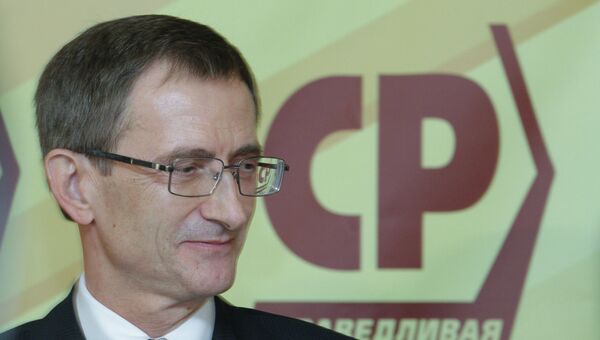 Председатель партии Справедливая Россия Николай Левичев на конференции партии. Председатель партии Справедливая Россия Николай Левичев на конференции партии.