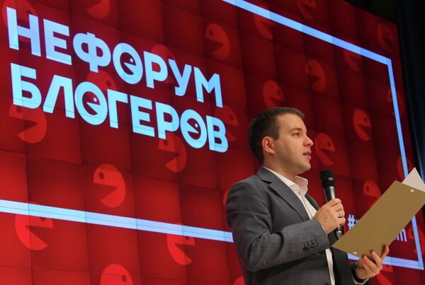 Министр связи и массовых коммуникаций РФ Николай Никифоров выступает на НеФоруме блогеров Министр связи и массовых коммуникаций РФ Николай Никифоров выступает на НеФоруме блогеров