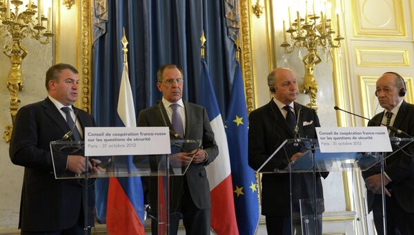 Визит министра иностранных дел РФ Сергея Лаврова в Париж Визит министра иностранных дел РФ Сергея Лаврова в Париж