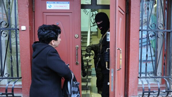 Обыски в фонде Город без наркотиков в Екатеринбурге Обыски в фонде Город без наркотиков в Екатеринбурге