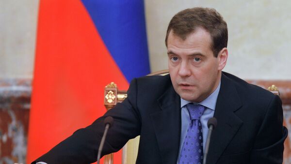 Дмитрий Медведев. Архив Дмитрий Медведев. Архив