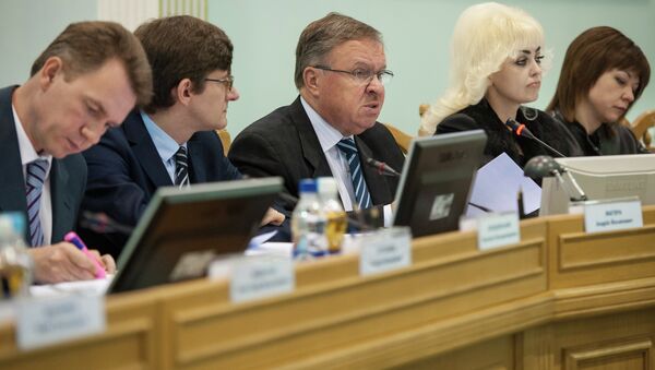 ЦИК Украины завершил подведение итогов выборов в парламент ЦИК Украины завершил подведение итогов выборов в парламент