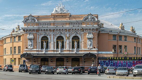 Большой Санкт-Петербургский государственный цирк на Фонтанке Большой Санкт-Петербургский государственный цирк на Фонтанке