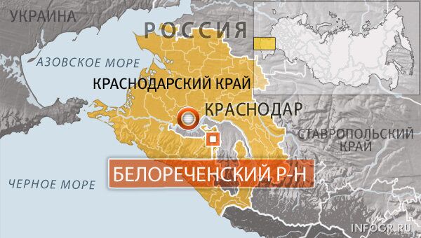 Белореченский район Краснодарского края Белореченский район Краснодарского края