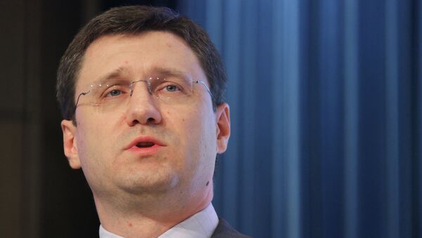 Министр энергетики РФ Александр НОВАК. Архив Министр энергетики РФ Александр НОВАК. Архив