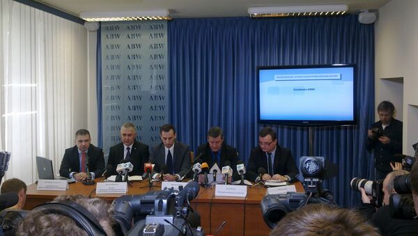 Cовместная пресс-конференция прокуратуры и Агентства внутренней безопасности Польши в Варшаве, касающейся предотвращения теракта. Cовместная пресс-конференция прокуратуры и Агентства внутренней безопасности Польши в Варшаве, касающейся предотвращения теракта.